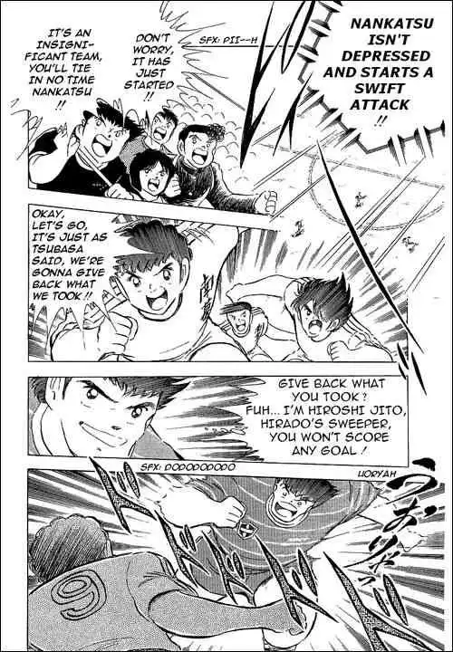 Captain Tsubasa Chapter 66 13